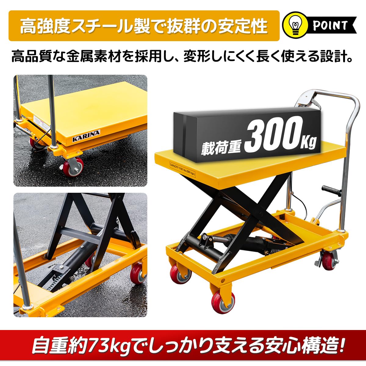 Amazon | 【営業所止め発送】昇降台車 作業台リフト 油圧式リフト